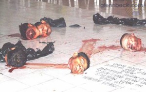 mexicodrugwardheadsimage
