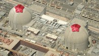 Help put down San Onofre for good – sign by Thursday!!! . A timely battle cry from our friends at San Clemente Green: Greetings! We are at a historic milestone concerning the future of the San Onofre nuclear power plant. ...