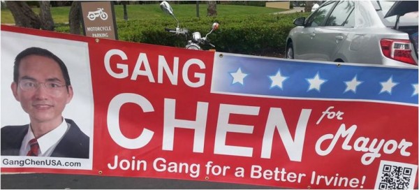 Political slogan of the year -- maybe even the decade!