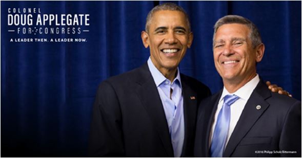 Darrell Issa has made a terrible mistake.