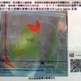 . . . [1] Overview and Background Allegations surfaced on Saturday about Chinese language leaflets, supplemented by blog posts, allegedly being circulated in Irvine.  These leaflets allegedly encourage voters of [&hellip;]