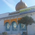 . . . On Sunday, the Orange Juice Blog, at the invitation of one of our Sikh friends, took a field trip to Buena Park’s Guru Nanak Sikh Temple.  You […]