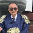 Who knew this small despot was right under our noses?  Welcome to the OJ Blog, Dau Song!
