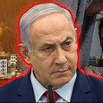 Sept 11 Open Thread: WAR CRIMINAL NETANYAHU let Oct. 7 happen to justify the Genocide of Palestinians. Not surprised. Still shocked.